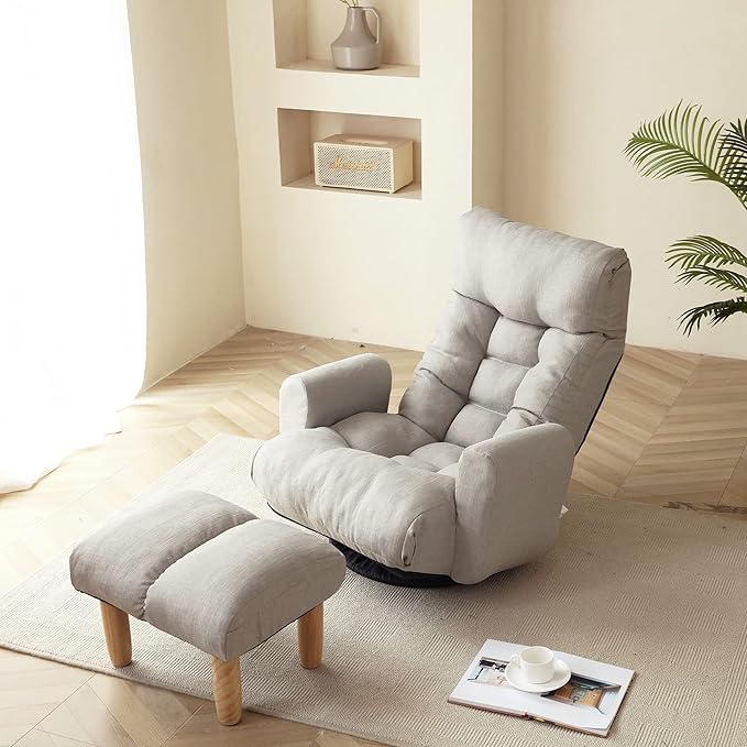 360° Swivel Floor Gaming Chair Floor Chair 14 Adjustable Head Segments 3 Waist Segments Ergonomic Recliner for Gaming Reading Living Room Includes Footrests (Beige)