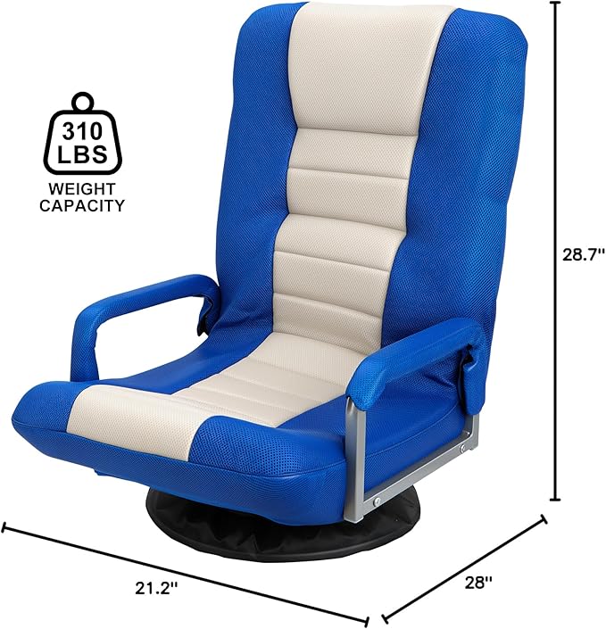 SUPER DEAL Floor Gaming Chair with Arms Floor Lazy Lounger Chair with Adjustable 5 Positions 360 Degree Swivel for Adults Teens Reading Relaxing Watching TV Blue and Beige