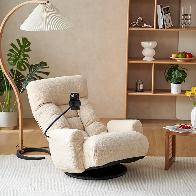 Teddy 360° Swivel Floor Gaming Sofa Chair - Beige | Adjustable Head &amp Waist Support Padded Cushion Folding Gaming Lounge Chair with Armrests &amp Phone Holder | Home Office