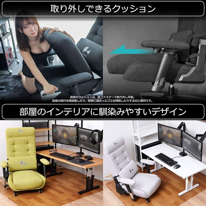 Bauhutte GX-350-WH Gaming Sofa Chair White Size (W x D x H): 26.0 x 28.7-52.0 x 36.2 inches (66 x 73-132 x 92 cm) (Including casters) Seat Height: 9.8 inches (25 cm)