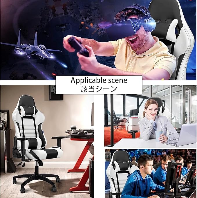 Gaming Chair for AdultsGaming ChairComputer ChairHeavy-Duty Chair Adjustable 180 Degree Reclining Gaming Chair with Headrest Armrest and Lumbar