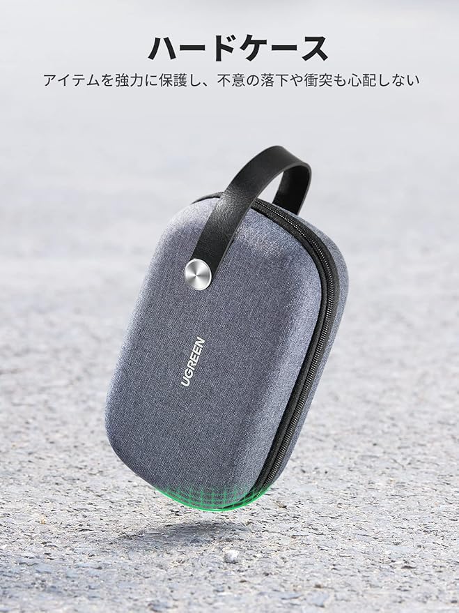 UGREEN Gadget Pouch Compact Storage Pouch for Small Items Mobile Storage Case Small Accessory Storage Organization Storage Charger Cable USB Hub Mobile Battery Waterproof For Business Trip