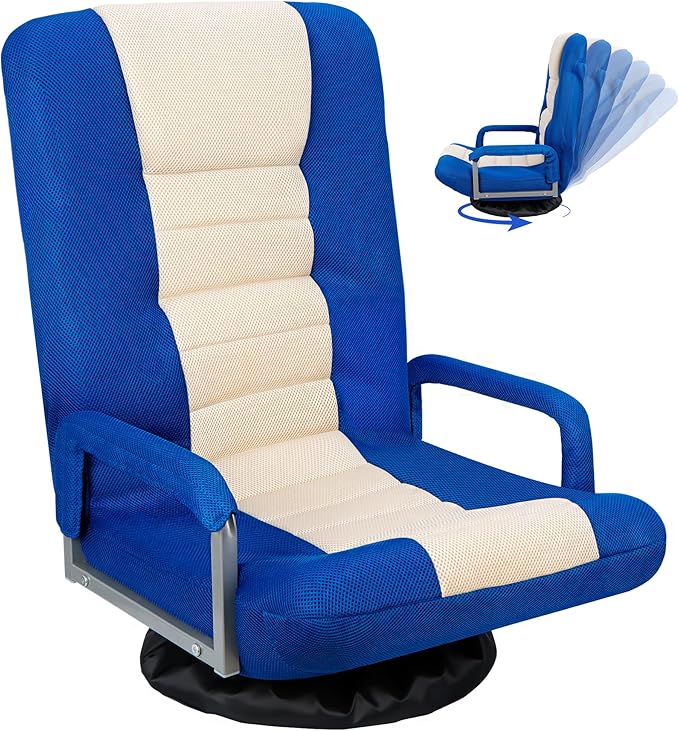 ZENY Swivel Gaming Chair 360 Degree Multipurpose Floor Chair with Armrest Adjustable 5 Positions Folding Lazy Sofa Lounger Chairs for TV Reading Playing Video Games