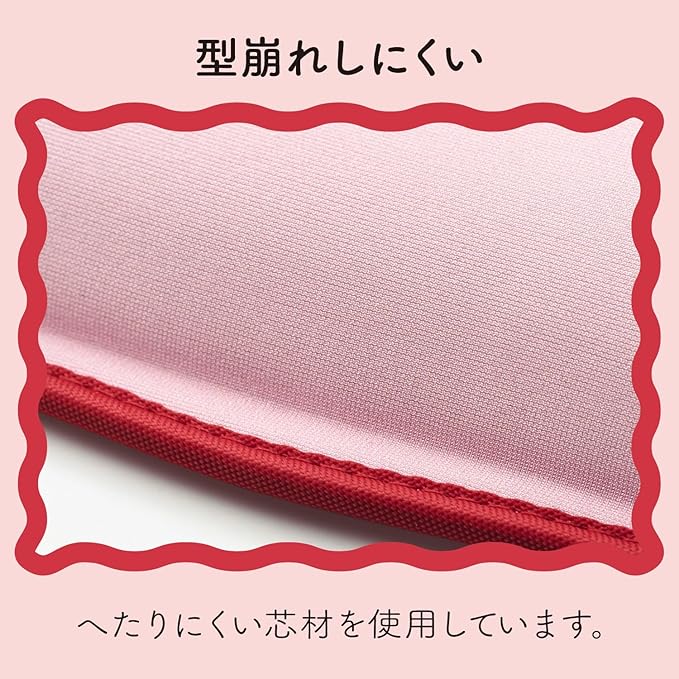 Elecom MOH-UKS01PN Mouse Pad Wrist Rest Short Wave UKIU Pink