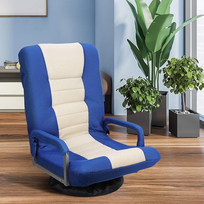JupiterForce Floor Gaming Chair 360 Degree Swivel 5 Position Adjustable Folding Rocker Gaming Chair w/Armres&ampBack Support Lazy Sofa Chair for Playing Video Games Watching Reading