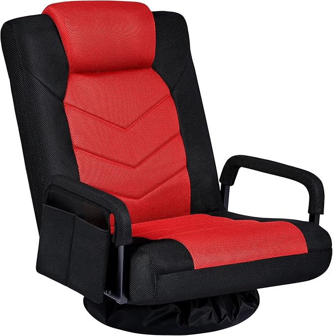 Yaheetech Floor Gaming Chair Swivel Video Game Chair Multipurpose Lazy Lounger Couch for Playing Games TV Reading with 6 Adjustable Position Side Pocket Armrest Handles