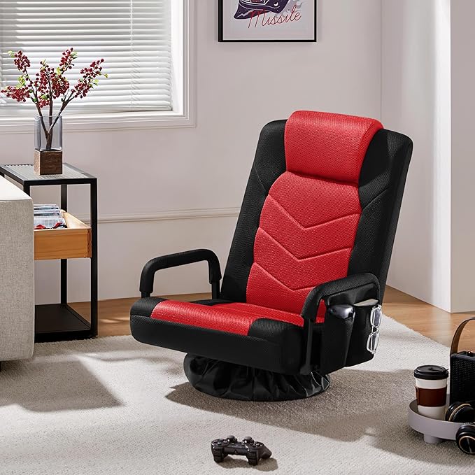 Yaheetech Floor Gaming Chair Swivel Video Game Chair Multipurpose Lazy Lounger Couch for Playing Games TV Reading with 6 Adjustable Position Side Pocket Armrest Handles