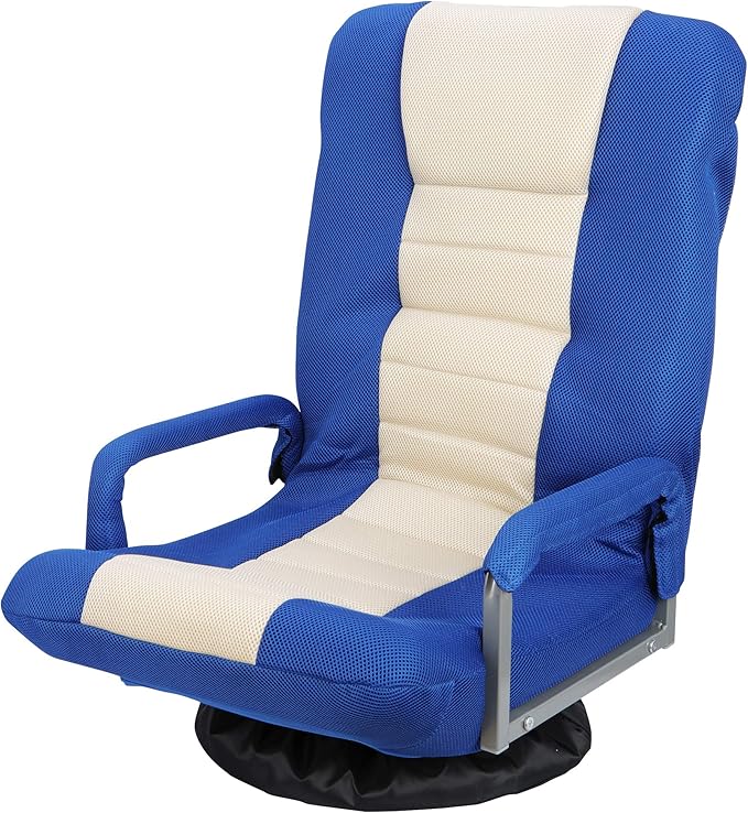 JupiterForce Floor Gaming Chair 360 Degree Swivel 5 Position Adjustable Folding Rocker Gaming Chair w/Armres&ampBack Support Lazy Sofa Chair for Playing Video Games Watching Reading
