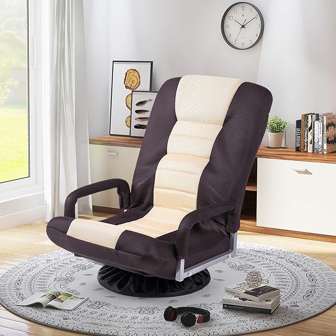 Foldable Floor Gaming Chair Video Gaming Rocker Chair for Adults 360° Swivel Comfort Armrest 7-Position Adjustable Back for Reading 330 lbs Support Steel Frame Comfortable Fabrics (Brown+Beige)