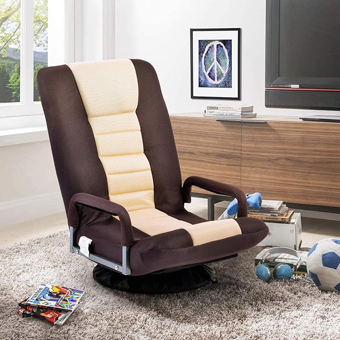 Foldable Floor Gaming Chair Video Gaming Rocker Chair for Adults 360° Swivel Comfort Armrest 7-Position Adjustable Back for Reading 330 lbs Support Steel Frame Comfortable Fabrics (Brown+Beige)