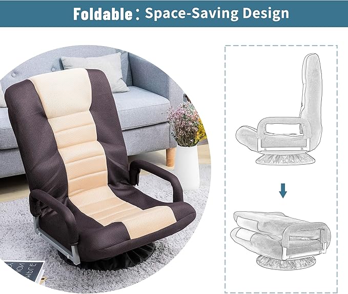 Foldable Floor Gaming Chair Video Gaming Rocker Chair for Adults 360° Swivel Comfort Armrest 7-Position Adjustable Back for Reading 330 lbs Support Steel Frame Comfortable Fabrics (Brown+Beige)