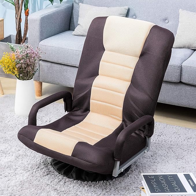 Foldable Floor Gaming Chair Video Gaming Rocker Chair for Adults 360° Swivel Comfort Armrest 7-Position Adjustable Back for Reading 330 lbs Support Steel Frame Comfortable Fabrics (Brown+Beige)